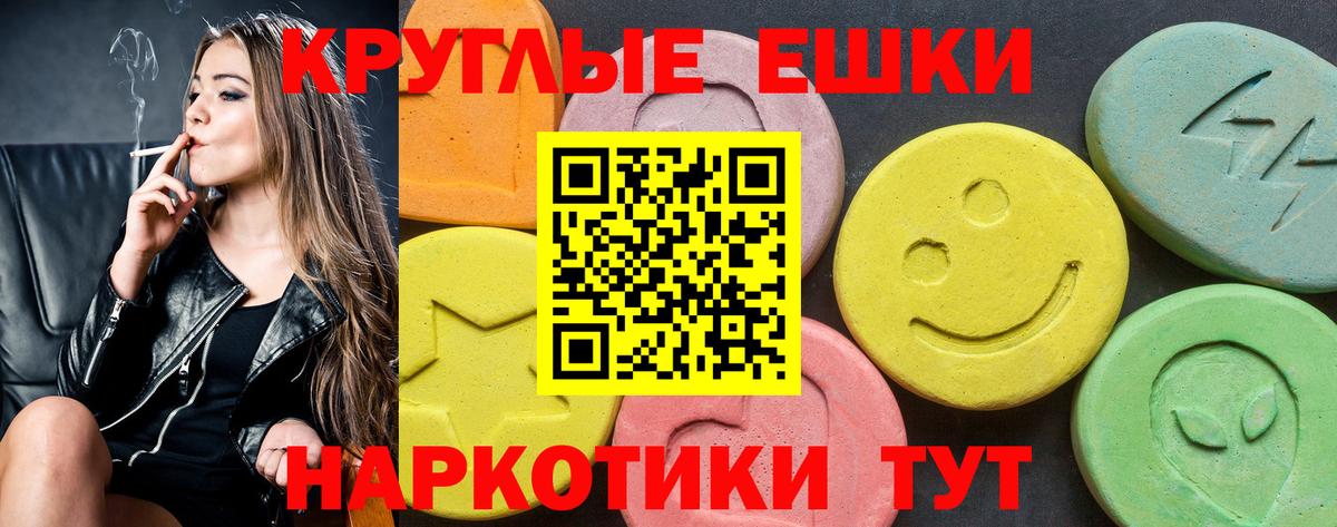 Экстази mix Мурино