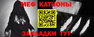 твердый Обнинск
