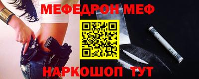 скорость Нягань