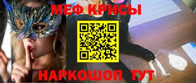 твердый Обнинск