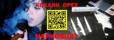скорость Нягань