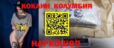 твердый Обнинск