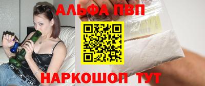 скорость Нягань