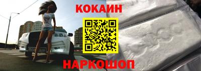 твердый Обнинск
