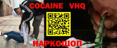 скорость Нягань