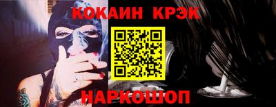 скорость Нягань