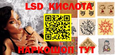 скорость Нягань