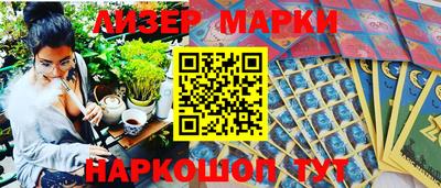 скорость Нягань