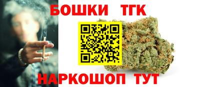 твердый Обнинск