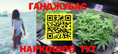 скорость Нягань