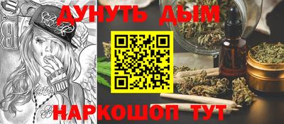 скорость Нягань