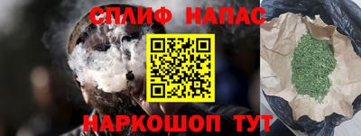 твердый Обнинск