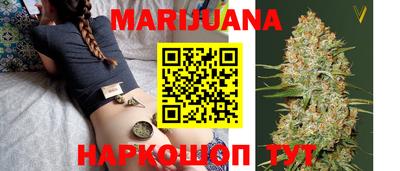твердый Обнинск