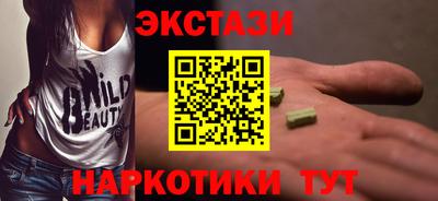 скорость Нягань