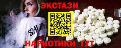твердый Обнинск