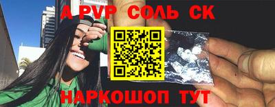 скорость Нягань