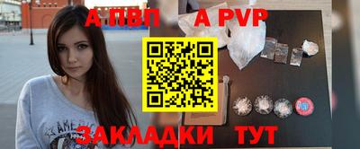 твердый Обнинск