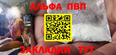 скорость Нягань