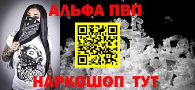 твердый Обнинск