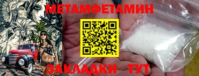 твердый Обнинск