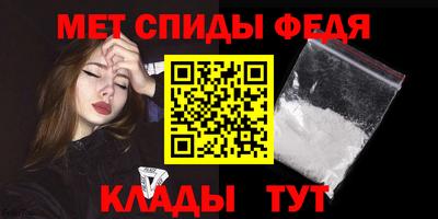 скорость Нягань