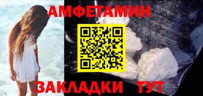 скорость Нягань