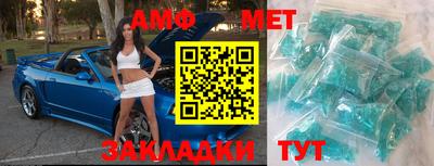 твердый Обнинск